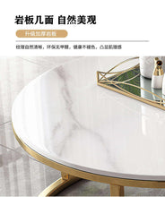 Load image into Gallery viewer, Luxury Marble Top Coffee Table | Modern Simple White Metal and Gold Nesting Tables | Contemporary Stone Panel Living Room Furniture Set