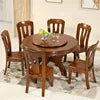 Load image into Gallery viewer, 1.6 m 8 seat All solid wood round walnut color large round table round dining table combination home dining include turntable