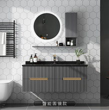 Load image into Gallery viewer, Rock Slab Space Aluminum Bathroom Cabinet Combination Toilet