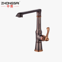 Charger l'image dans la galerie, Deck Mounted Brass ORB Bathroom Single Lever Basin Mixer Tap
