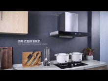 Load and play video in Gallery viewer, Sensor Hood Range Cooking Appliances Touch Screen 90cm Range Hood 900mm Kitchen Hood