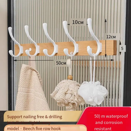 Ensemble d'accessoires de salle de bain Zelkova (Allemagne), imperméable, design blanc et bois