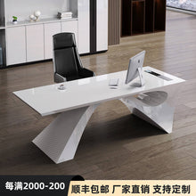 Cargar imagen en el visor de la galería, Contemporary Elegant Modern Tables Modern Commercial Office Furniture Design Manager Boss Office Desk Table
