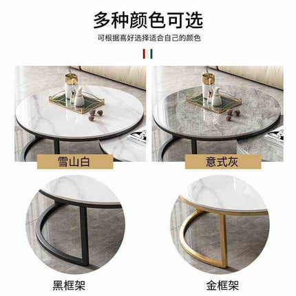 Luxury Marble Top Coffee Table | Modern Simple White Metal and Gold Nesting Tables | Contemporary Stone Panel Living Room Furniture Set