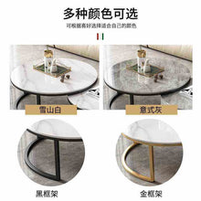 Load image into Gallery viewer, Luxury Marble Top Coffee Table | Modern Simple White Metal and Gold Nesting Tables | Contemporary Stone Panel Living Room Furniture Set
