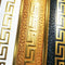 Border Tiles