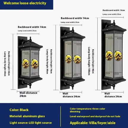 New Chinese Outdoor LED Wall Lamp Solar Waterproof Villa Garden Lamp Square for Landscape Door Balcony Corridor Stairs Aisle