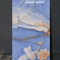 Marble-like panel with blue and gold patterns on a dark background