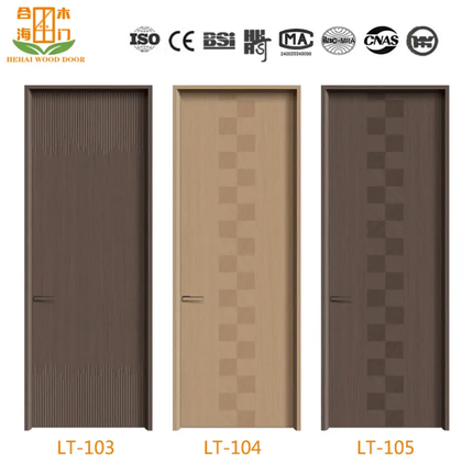 Three wooden doors with different designs and patterns, featuring the brand 'Huali Wood Door'.