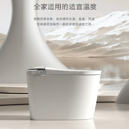 Modern toilet with a sleek design on a neutral background
