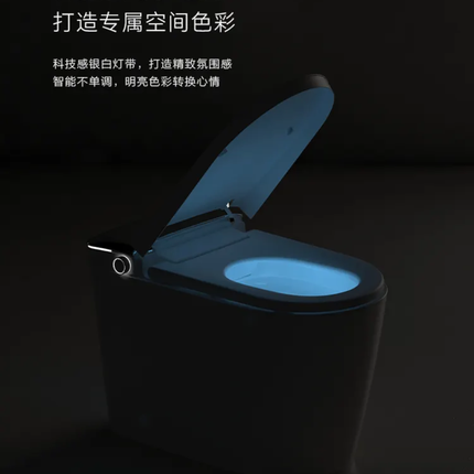 Smart toilet bowl with glowing seat on a black background