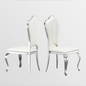 Elegant White PU Dining Chair - Modern Silver Frame
