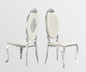 Elegant White & Silver Dining Chair - Ornate Accent Chair