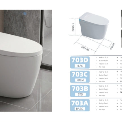 Smart toilet with control panel on a tiled floor, accompanied by specifications and model options on the right.