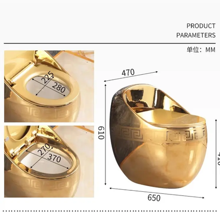 Gold toilet seat with dimensions labeled on a white background