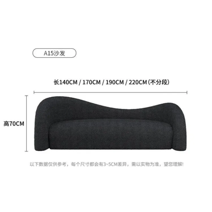 Black sofa cushion with dimensions on a white background