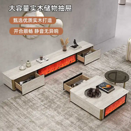 Modern living room furniture set with wooden TV stand and coffee table on a gray floor.