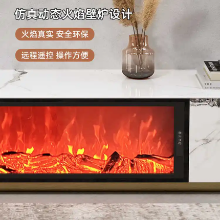 Electric fireplace with simulated flames on a marble surface, featuring decorative elements.
