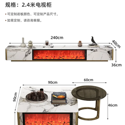Dimensions of a TV cabinet, tea table, and side table set with a marble design.