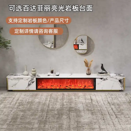 Modern living room with a stylish TV stand featuring a built-in fireplace.