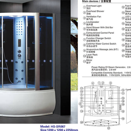 Cabine de douche édition blanche et or 120x210cm