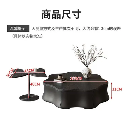 Made of concrete Adjustable Height Contemporary Wooden Coffee Table Easy Assembly LightWeight & Decorative Design For Living Room
