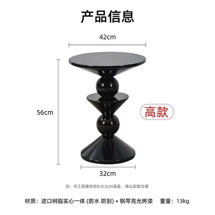 Nordic Style Free Array Marble Side Table Creative End Table For Bedroom or Living Room