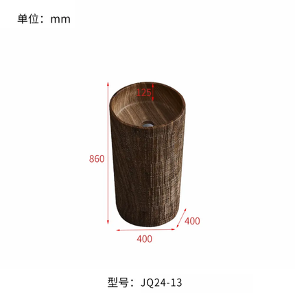 SDAYI Modern Designer Acrylic Pedestal Sink Surface Bathroom Wash Basin Colorful Artificial Stones Wood Grain Finish