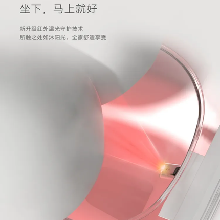 Q9 Intelligent WC One Piece Ceramic Toilet Seat Remote Heated Seat Unlimited Water Pressure Smart Bathroom Accessory P-Trap