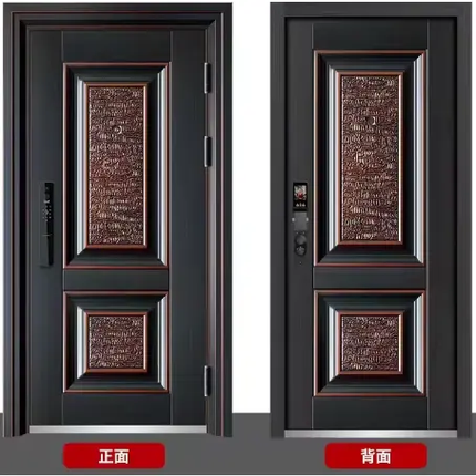 High Quality Modern Villa Exterior Wall Front Door Double Leaf Anti-Theft Steel Door