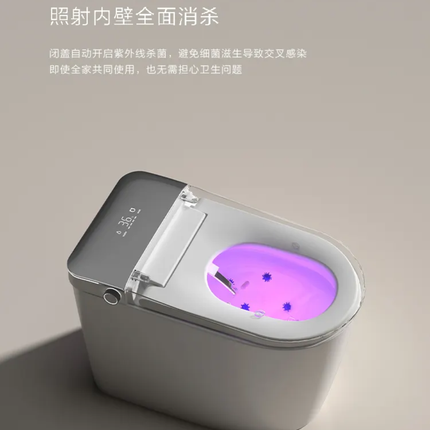 Q9 Intelligent WC One Piece Ceramic Toilet Seat Remote Heated Seat Unlimited Water Pressure Smart Bathroom Accessory P-Trap