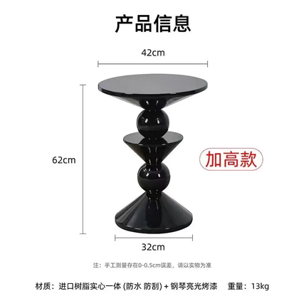 Nordic Style Free Array Marble Side Table Creative End Table For Bedroom or Living Room