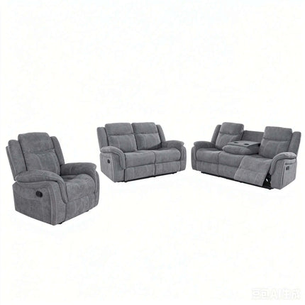 Modern Air Leather Recliner Sofa Set 1 2 3 Seater Manual Reclining Couch With Cupholder for Living Room Home Furniture