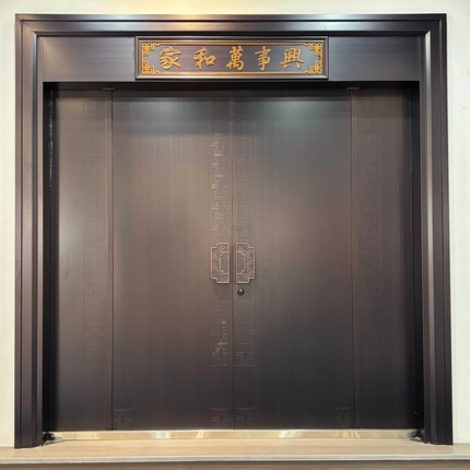 Newland Customized High Quality Aluminum Alloy Tropical Design Well Sealed Luxury Golden Engraved Security Front Door 3-year