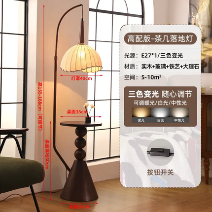 Northern Europe Design Floor Lamp – Sturdy Iron Frame with Soft Fabric Shade, Perfect for Sofa Side, Bedside, or Study Area Single-Piece Package