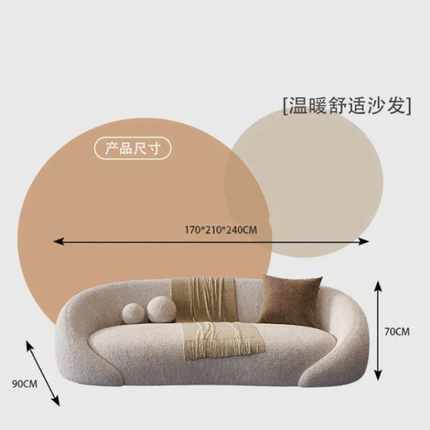 Measurement chart for a sofa with dimensions labeled in centimeters on a white background.