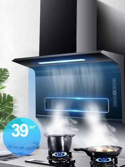 Kitchen Accessories Sensor Hood Range