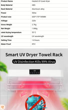 Load image into Gallery viewer, Towel dryer with UV light for disinfectant
