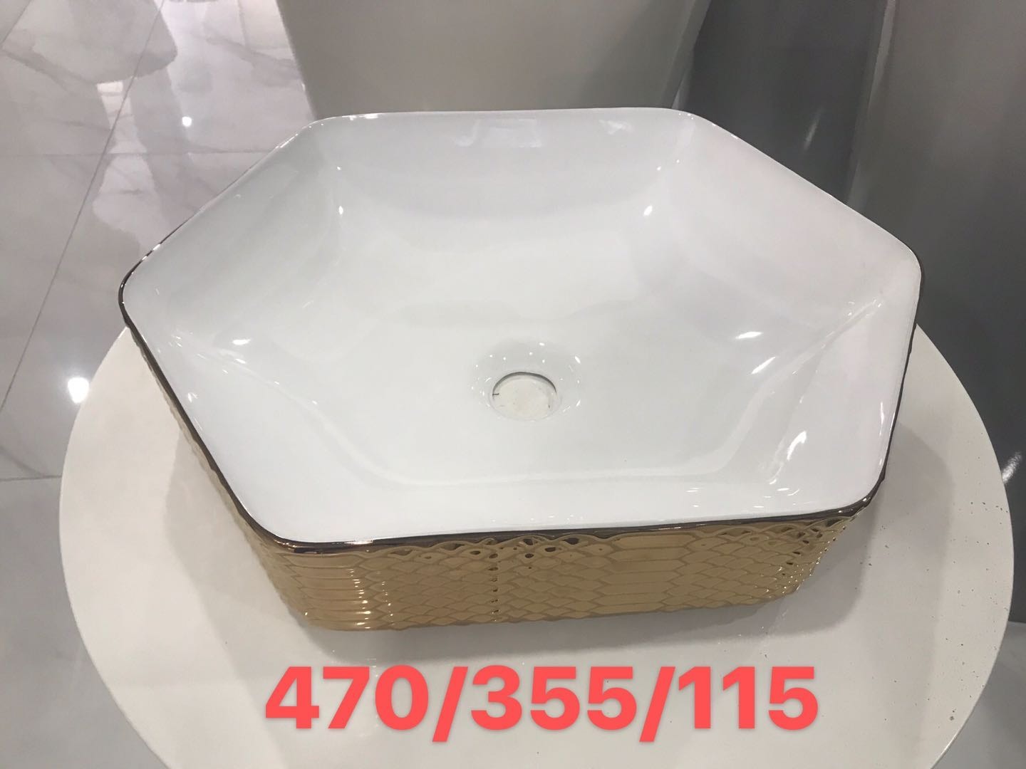 Classic Porcelain Middle East Inspired Gold Textured Base Wash Basin