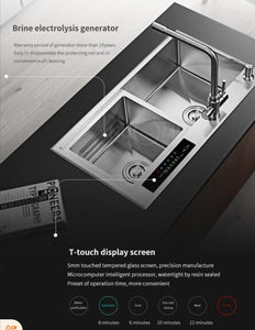 Intelligent Touch Screen Sink