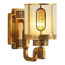 Charger l&#39;image dans la galerie, Copper Wall Hanging Garden Lights
