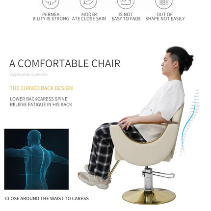 Stainless steel 360 degree rotatable chair for Salon