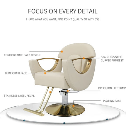 Stainless steel 360 degree rotatable chair for Salon
