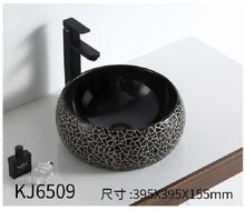 Load image into Gallery viewer, Black ceramic bathroom accessories wash basin

