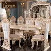 Загрузить изображение в средство просмотра галереи, Classical dining table set 6 seater French dinning table and chairs furniture for wholesales
