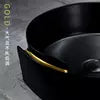Wash Basin Black Plate Colored Bathroom Basin
