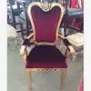 Load image into Gallery viewer, new design luxury wedding rental chair, hotel gold wooden armrest dining chair
