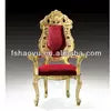arabic style resin leisure chair craving dining chair