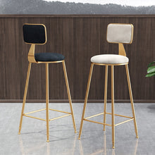 Загрузить изображение в средство просмотра галереи, High Quality Bar Counter Stool Modern Minimalist Casual Cafe Furniture Metal High Chair for Bar Table
