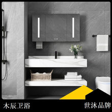 Load image into Gallery viewer, Sintered Stone Wall Mount Bathroom Sink Wash Basin
